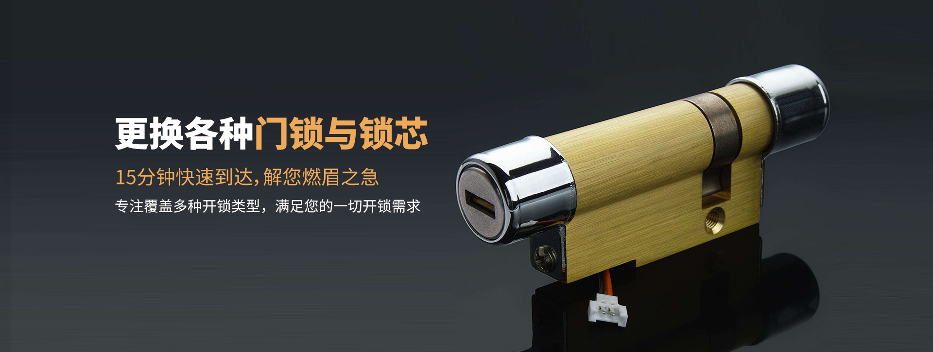赣州信丰县banner03